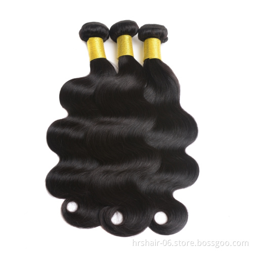 Body Wave Bundles With Closure,Wholesale Virgin Brazilian Human Hair Bundles, Unprocessed Hair Bundles With Closure